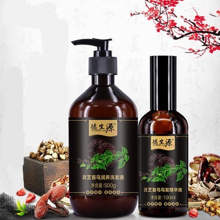 Polygonum Herbal Remedy Hair Shampoo