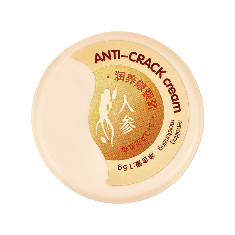 Moisturizing Skin Repair Cream Balm