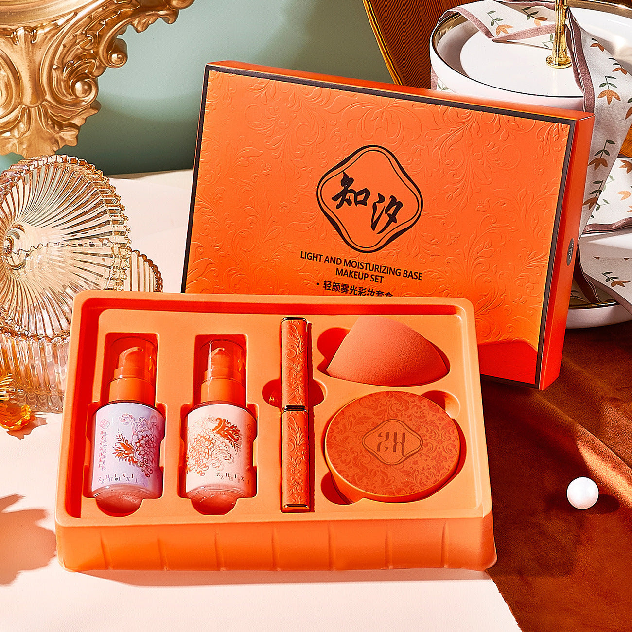 BB Cream Face Base Foundation Light Fog Makeup Set