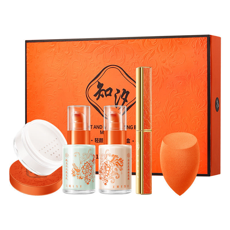 BB Cream Face Base Foundation Light Fog Makeup Set