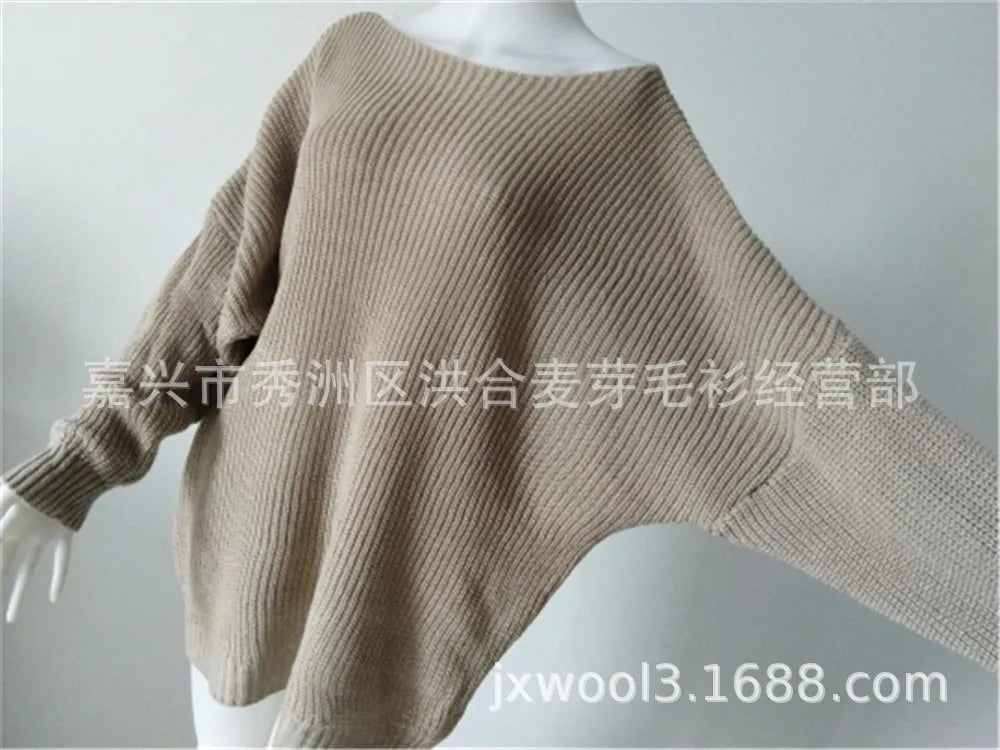 Loose Fitting Batwing O-Neck Lantern Sleeve Sweater