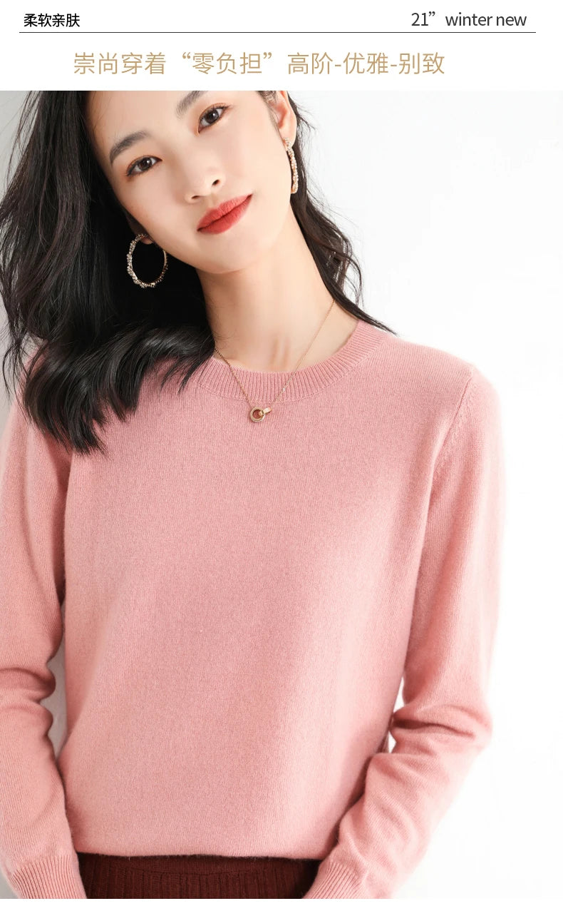 Classic Style Cashmere Round Neck Pullover with  Long Sleeve
