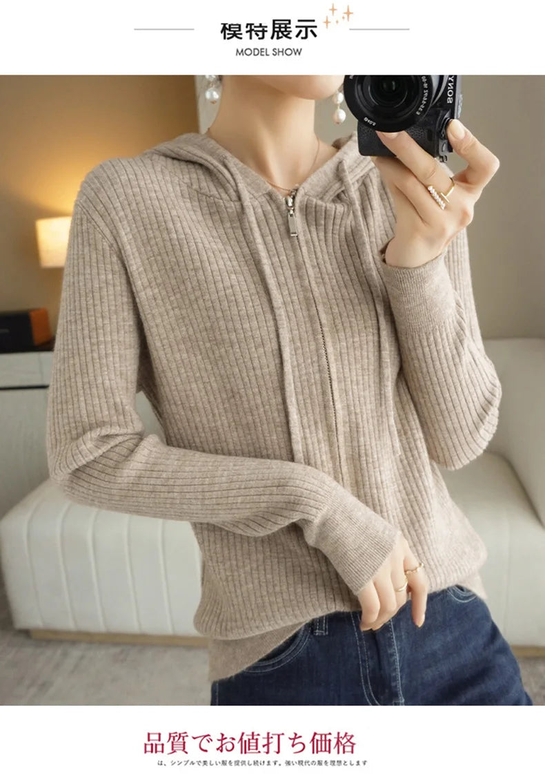 Buttery Soft 100% Pure Merino Wool Knitted  Zipper Hooded Cardigan