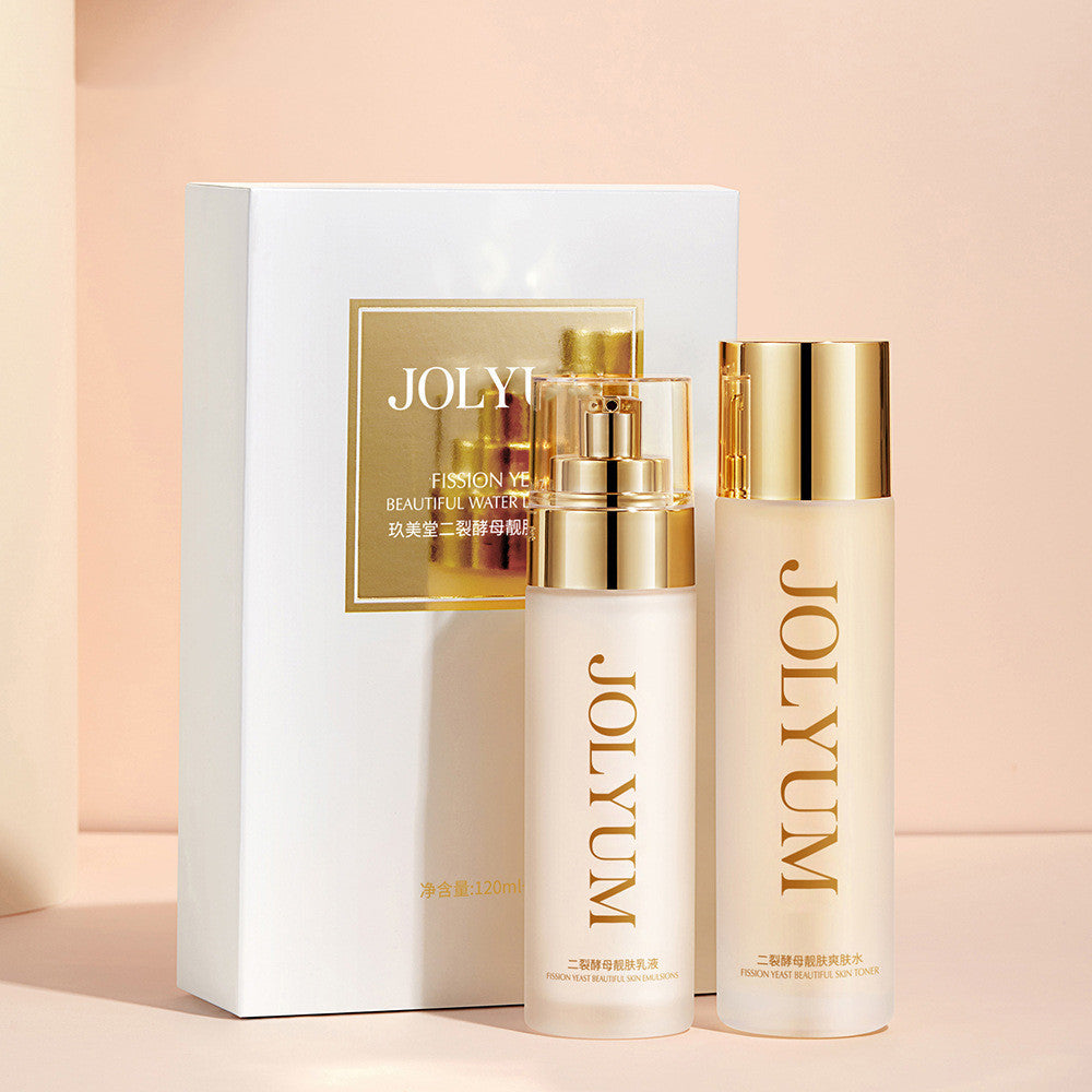 Hydrating Probiotic Essence Face Set