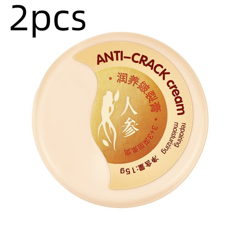 Moisturizing Skin Repair Cream Balm